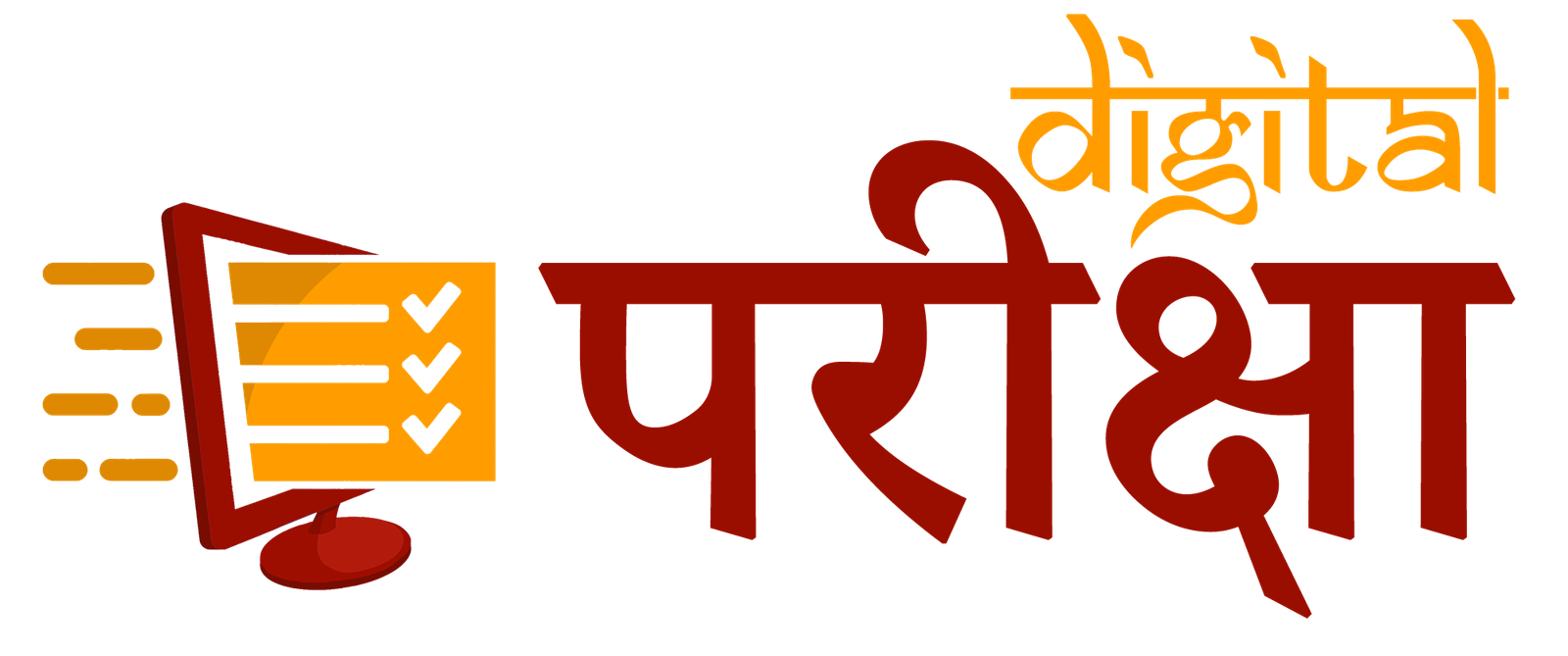 Logo Light